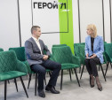 Ветеран СВО Никита Сергеев возглавил группу кураторов центра «Герой 71» в Туле