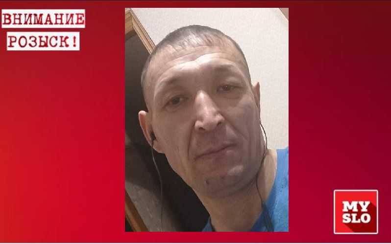 В Алексине пропал 44-летний мужчина