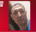 В Алексине пропал 44-летний мужчина