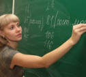 Средний доход тульского учителя за I квартал 2013 года - 20932,9 рубля