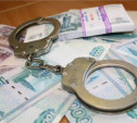 Школьница украла у трудовика 50 000 рублей