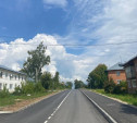 В Тульской области по нацпроекту «БКД» дорожные работы выполнены на 93%