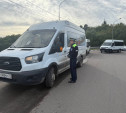 Рейд «Автобус»: в Тульской области гаишники оштрафовали 80 водителей