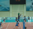 Волейболистки «Тулицы» уступили «Протону» в Казани