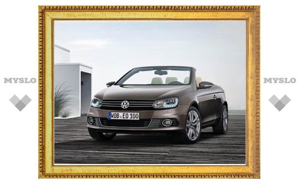 Купе-кабриолет Volkswagen Eos получил новую внешность