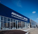 «Автокласс-Эксперт» открыл новую локацию в Туле