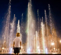 В Новомосковске установят светодинамический фонтан
