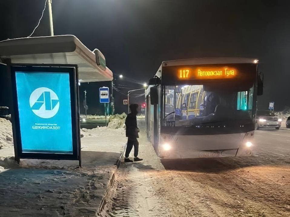 После жалоб пассажиров минтранс проверил работу транспорта по направлению Тула — Щёкино