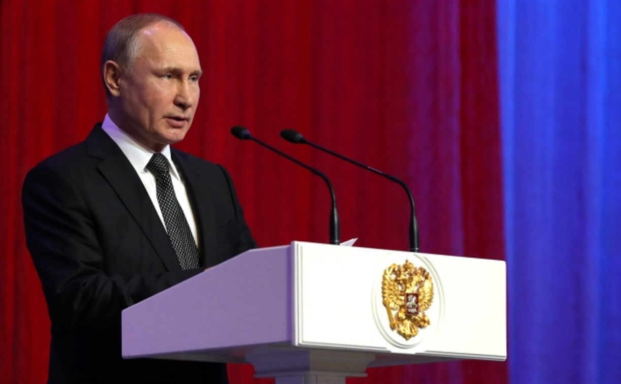 Владимир Путин огласит Послание Федеральному Собранию