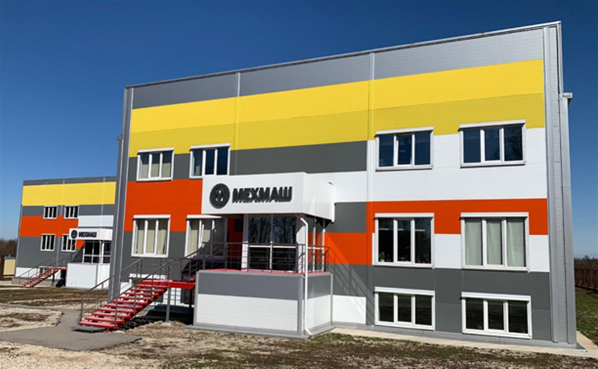 Тульский завод «Мехмаш» строит цеха для реализации программы импортозамещения