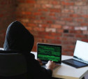 В Арсеньево 16-летний хакер стал фигурантом уголовного дела