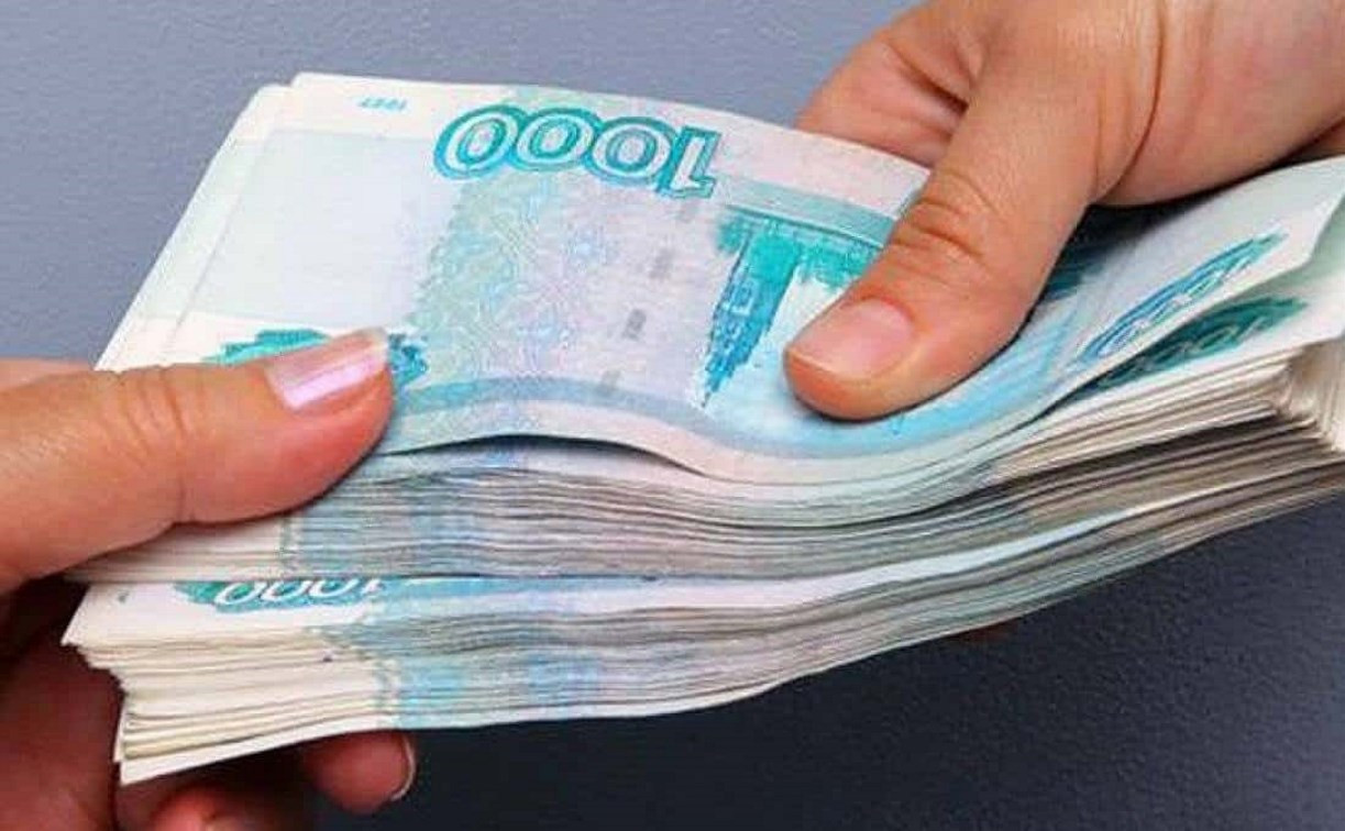 Эксперты: самые крупные кредиты берут россияне в возрасте 40-49 лет