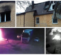 Тулячка о серии поджогов: «У нас дважды горел дом и спалили две машины. Я боюсь за свою семью!» 