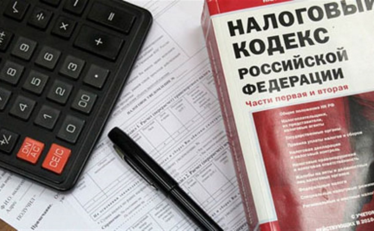 1 декабря – в России последний день уплаты физлицами имущественных налогов за 2016 год