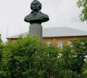 Музей-усадьба «Дворяниново» стал частью детского турмаршрута «Ученые России»