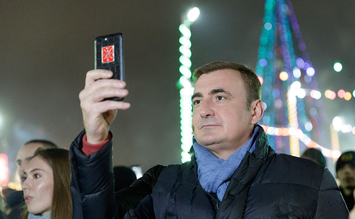 Алексей Дюмин встретит Новый год на площади Ленина с туляками и глинтвейном