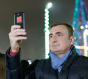Алексей Дюмин встретит Новый год на площади Ленина с туляками и глинтвейном
