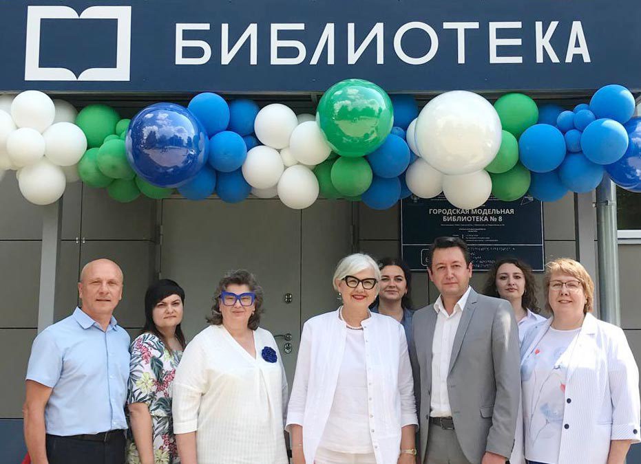 В Новомосковске открылась модельная библиотека