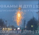 На Красноармейском проспекте прошёл «огненный дождь»: видео