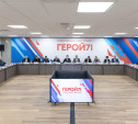 Игорь Щеголев и Дмитрий Миляев провели заседание общественного совета проекта «Герой 71»