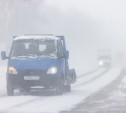 На трассах Тульской области из-за снегопада развернули семь мобильных пунктов обогрева