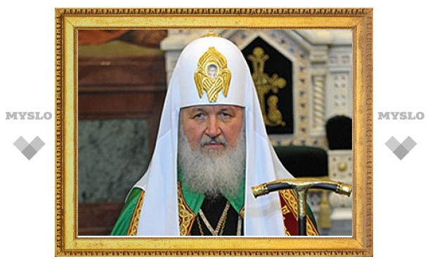 Патриарх Кирилл поздравил православный телеканал «Союз» с пятилетием