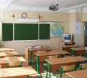 Депутат Госдумы предложил ввести в российских школах 12 класс