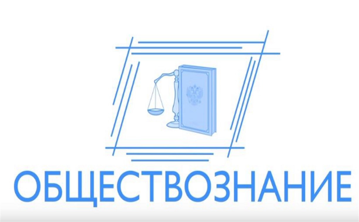 Рособрнадзор выпустил видеолекции по сдаче ЕГЭ-2018