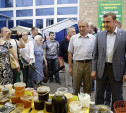 Алексей Дюмин посетил региональную фермерскую ярмарку