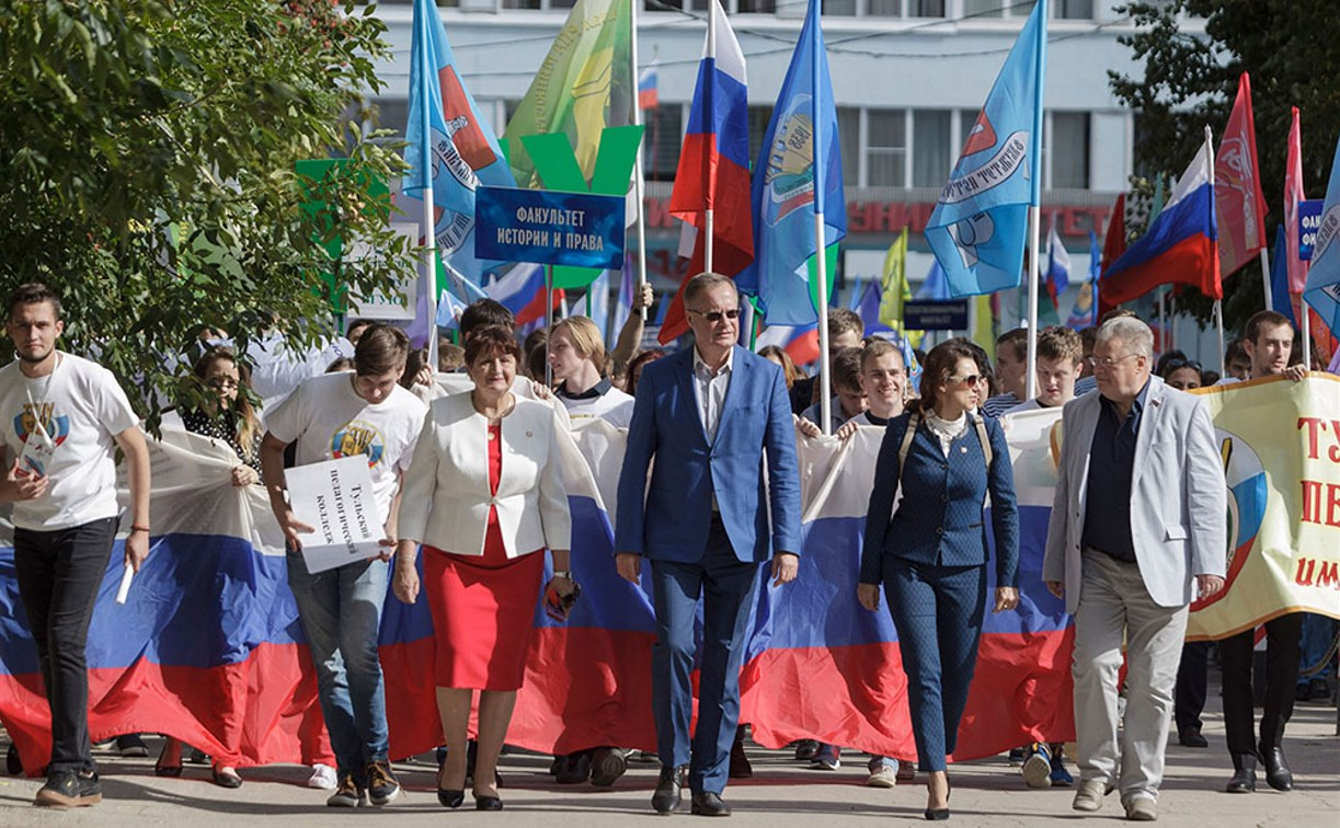 В Туле более тысячи ребят приняли участие в Параде российского студенчества