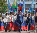 В Туле более тысячи ребят приняли участие в Параде российского студенчества