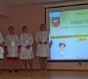 В Туле выбрали лучшую старшую медсестру поликлиники