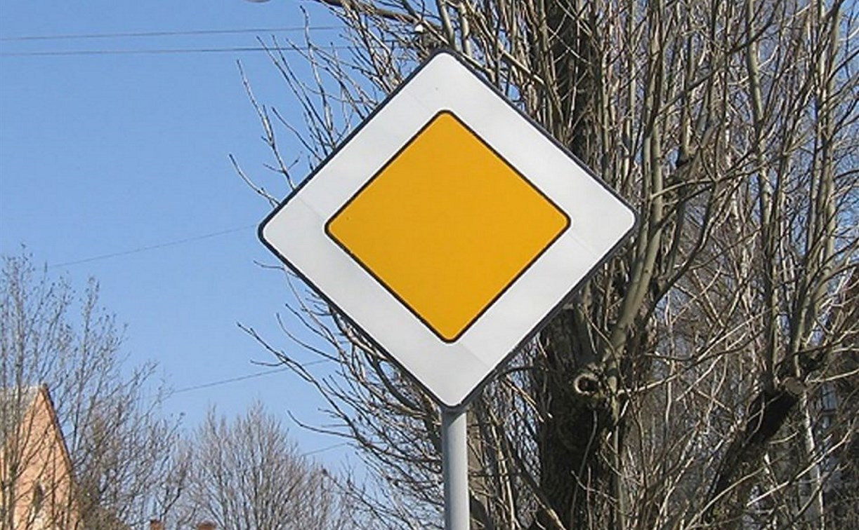 Администрация Тулы по просьбе жителей установила дорожные знаки на перекрёстке