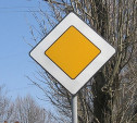 Администрация Тулы по просьбе жителей установила дорожные знаки на перекрёстке