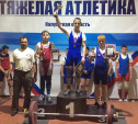 Тульские тяжелоатлеты успешно выступили на соревнованиях в Калужской области