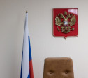 Белевского коммерсанта оштрафовали за нелегальную торговлю жидкостями для «парилок»