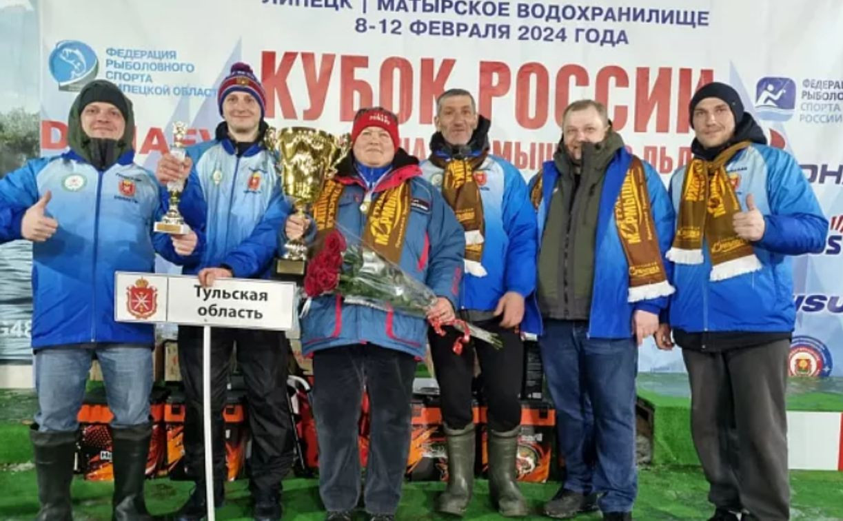Тулячка стала обладательницей Кубка России по рыболовному спорту