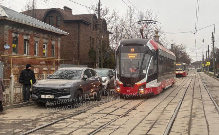 Дежурная часть