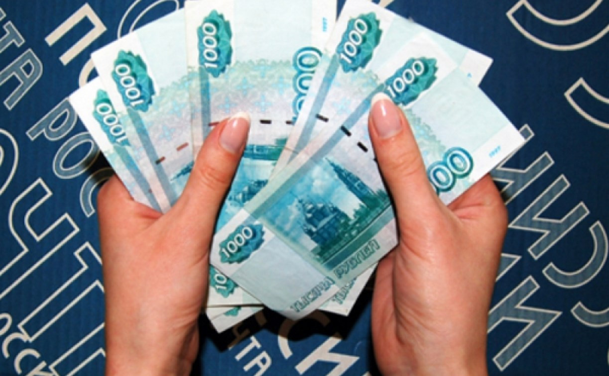 В Туле сотрудница «Почты России» пять лет присваивала чужие пенсии