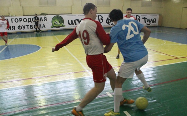 В любительском чемпионате Тулы по мини-футболу сыгран очередной тур