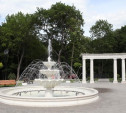 В Платоновском парке выступит группа «Корни»
