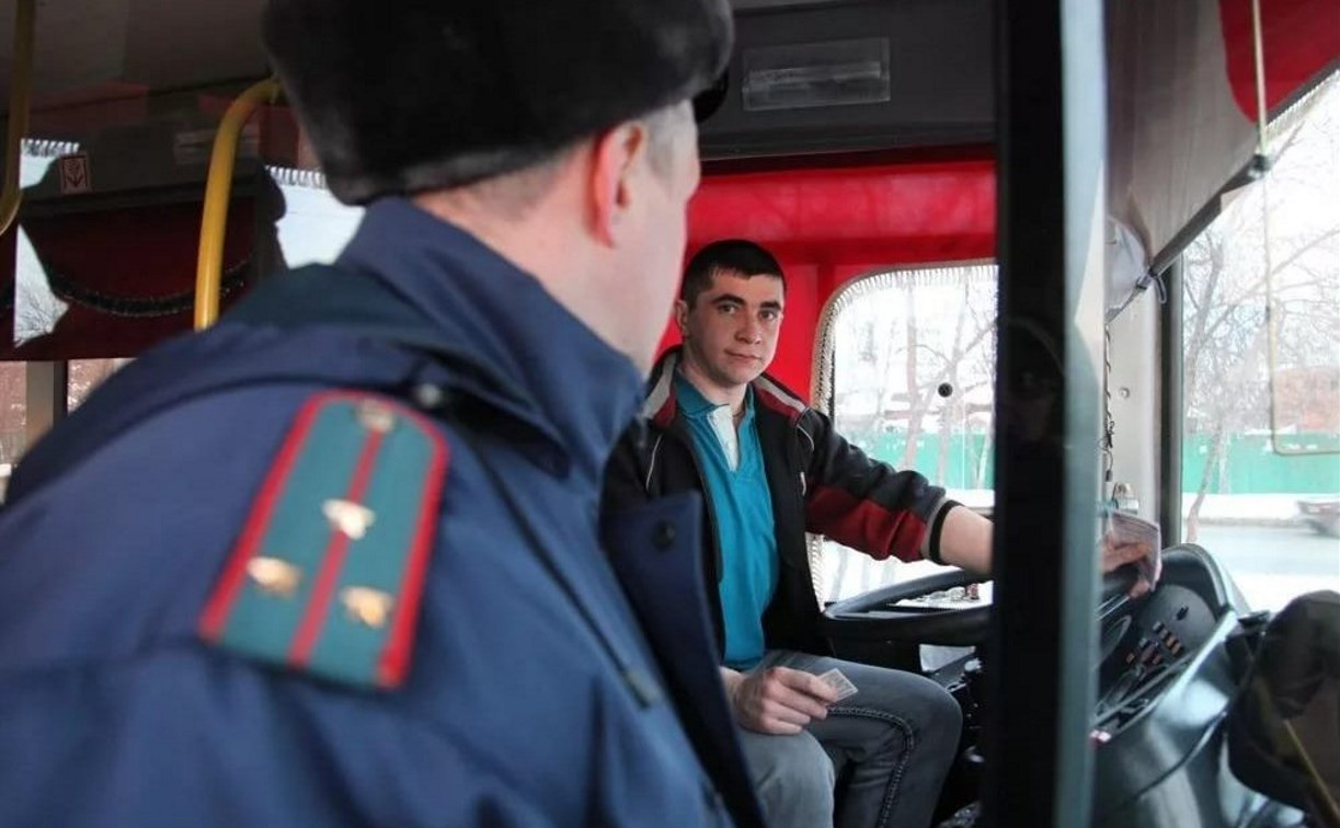 В Туле водитель автобуса оштрафован за незаконную перевозку детей