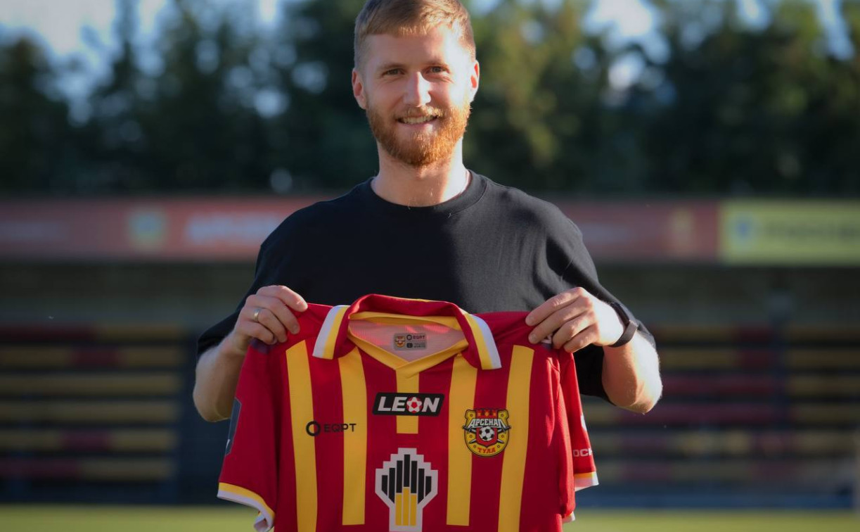 В тульский «Арсенал» перешёл Александр Трошечкин 