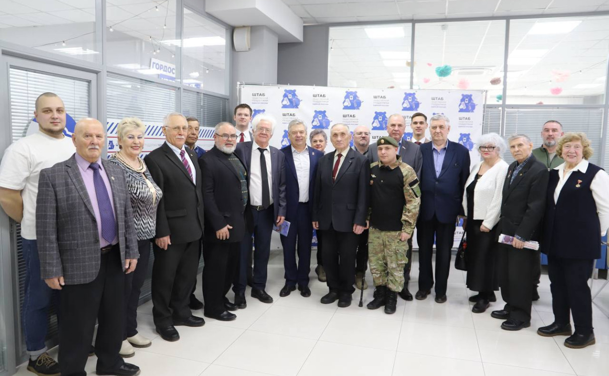 Защита Родины во все времена: встреча ветеранов разных поколений в Штабе «Единой России»
