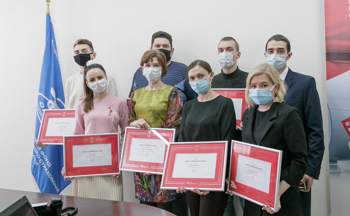 Тульские медики получили премию «Врач с большой буквы»