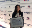 Корреспондент «Слободы» и Myslo Оксана Грудинина стала лауреатом конкурса ОНФ
