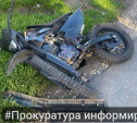 В Тульской области прокуратура проверяет серию ДТП с подростками на питбайках 