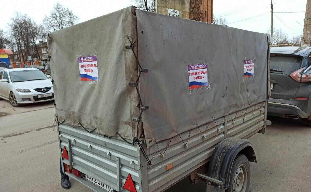 Жители Тульской области собрали тонну гуманитарной помощи для беженцев из ДНР и ЛНР