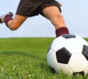 В чемпионате Тульской области по футболу прошли игры 13 тура