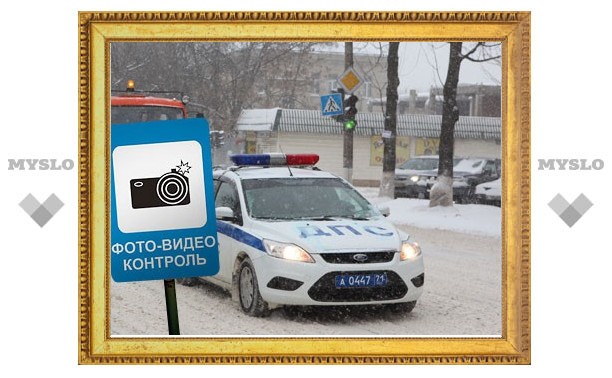 В России разрешили предупреждать водителей о спид-камерах
